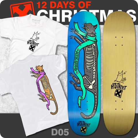 12 DAYS OF CHRISTMAS 2025, PACKAGE #5